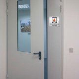 Противопожарная дверь